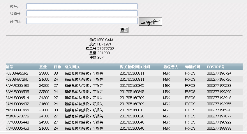 64165a44472f3b545f35dba29e5036a3.png 64165a44472f3b545f35dba29e5036a3.png