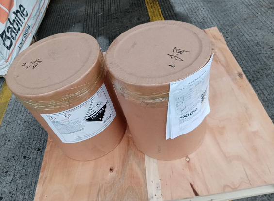 un32658类丁基磺酰氯上海港海运拼箱出口流程和注意事项